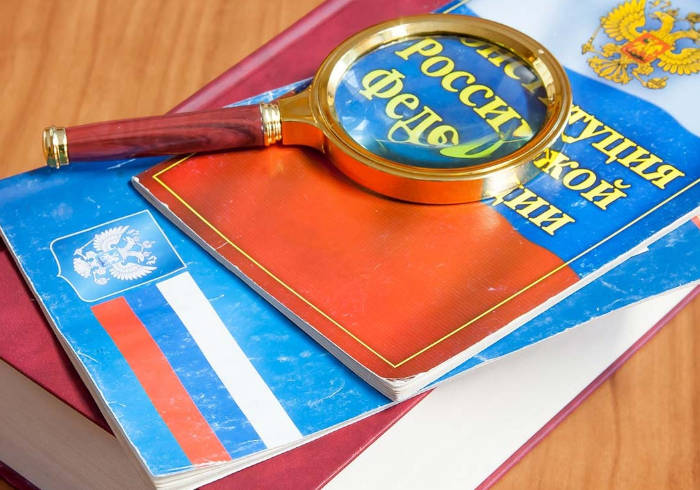 Как изменятся полномочия Президента России и парламента в Конституции РФ?