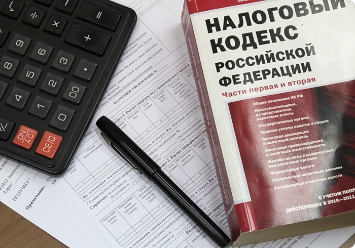 Принят закон, направленный на реализацию основных направлений налоговой политики