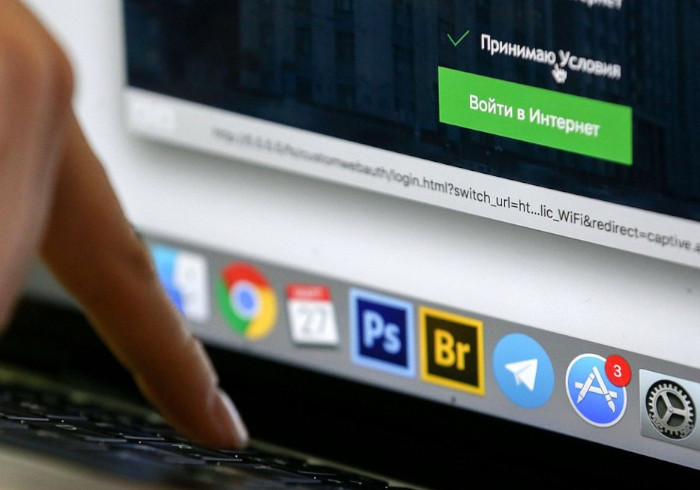 В России появится единый регистр сведений о населении