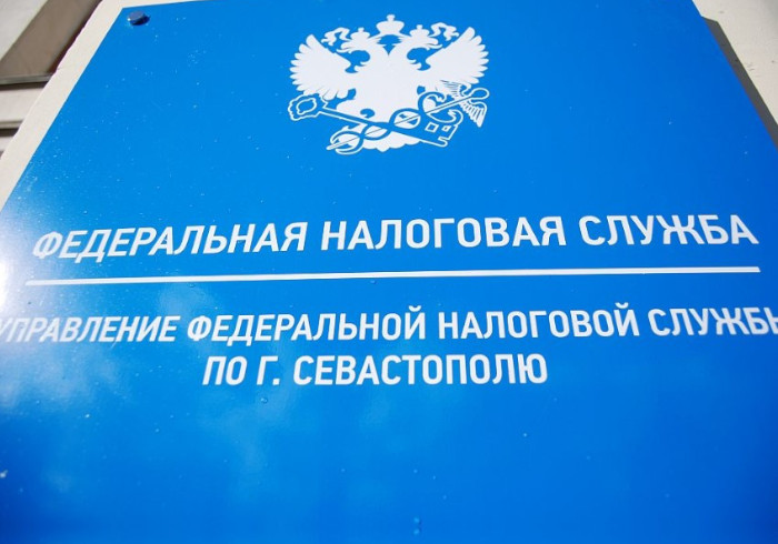 На вебинаре в Севастополе обсудили условия и порядок получения субсидий