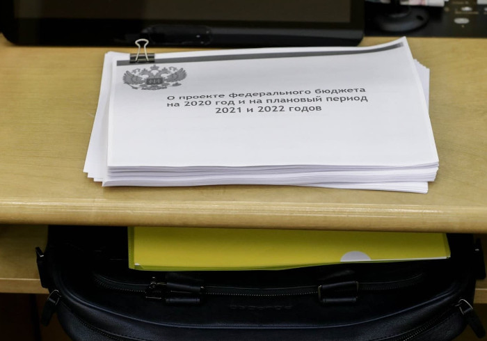 «Российская газета»: Исправленное сверить