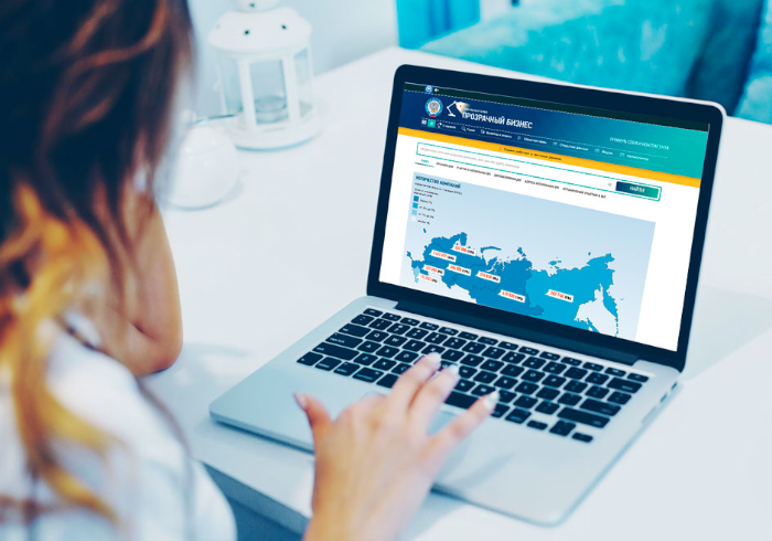 «Прозрачный бизнес» для каждого