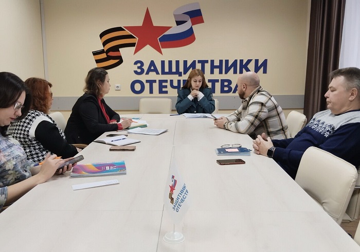 Налоговая служба: региональный дайджест (19.01.2025 – 25.01.2025) Налоговая служба: региональный дайджест (19.01.2025 – 25.01.2025)