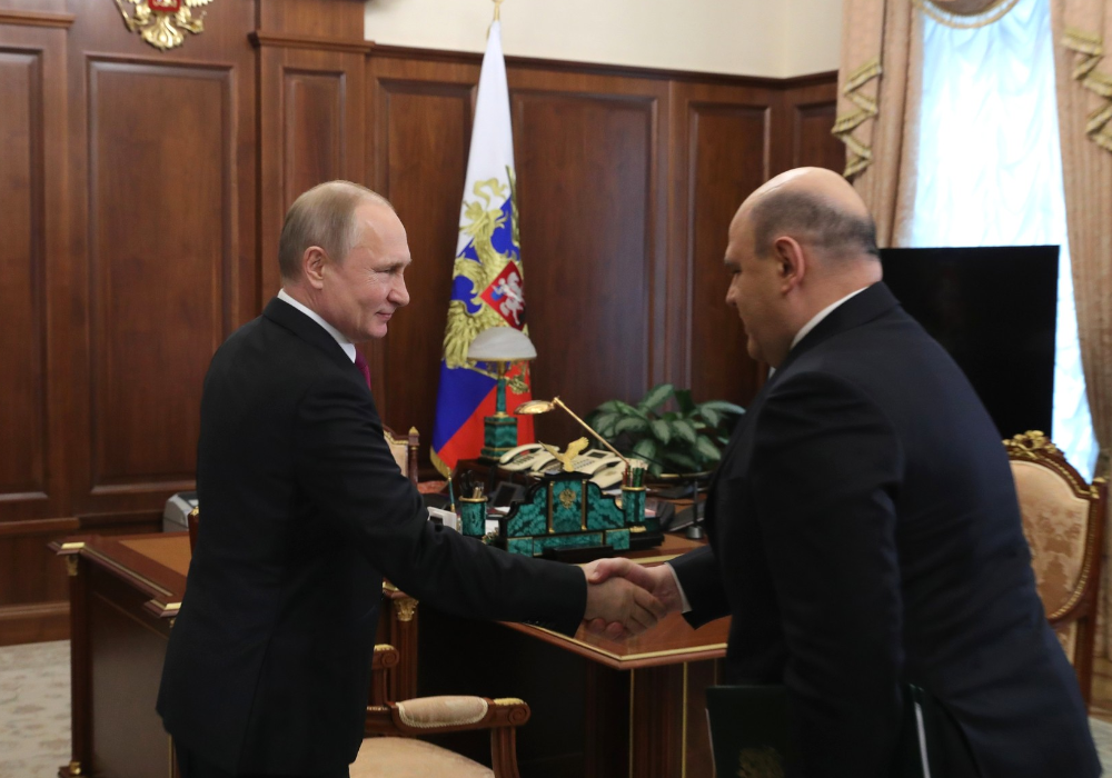 Встреча Президента России с главой ФНС