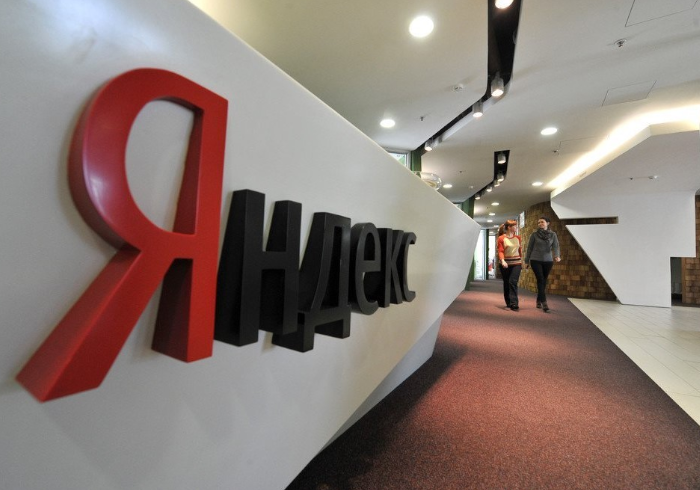 Налоговые индексы Яндекса