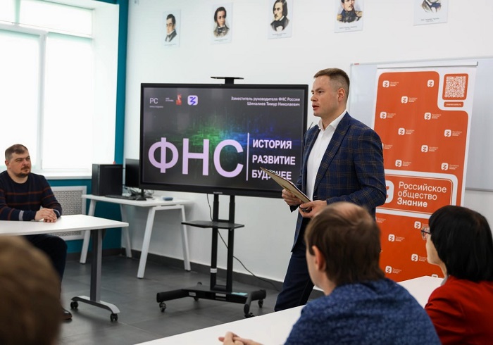 Тимур Шиналиев рассказал о развитии российского налогового администрирования Тимур Шиналиев рассказал о развитии российского налогового администрирования
