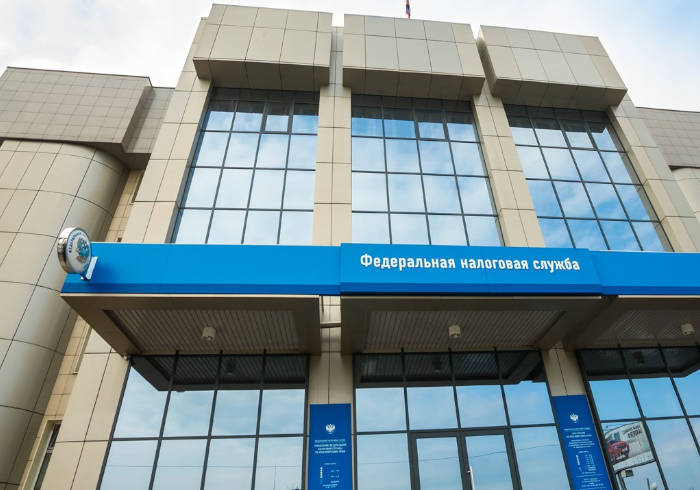 ФНС России открыла налоговые инспекции для личного приёма