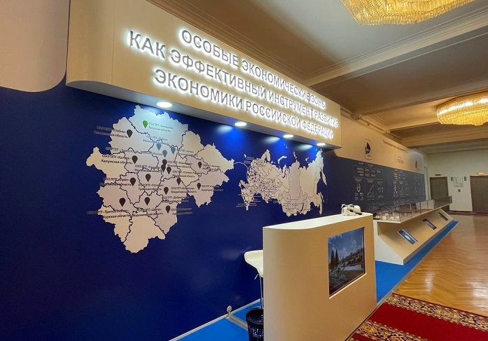 Итоги-2025: эффективность российских ОЭЗ выросла до 94%