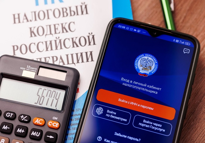 Более 450 тысяч жителей новых субъектов РФ пользуются ЛКФЛ