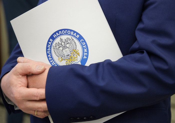 Налоговая разберётся