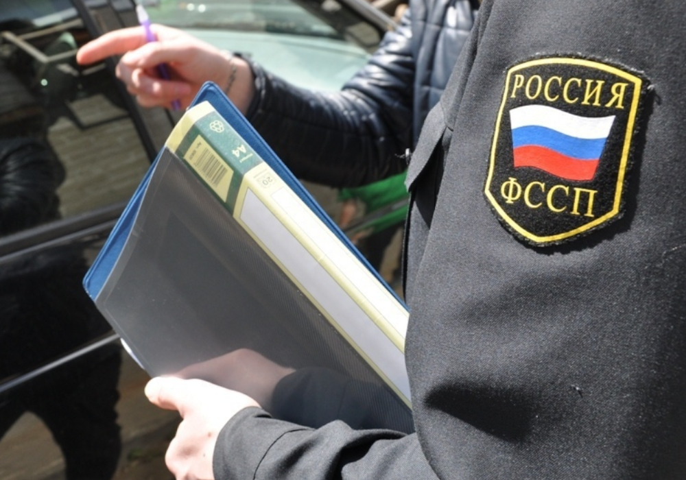 Продажа Автомобилей От Судебных Приставов