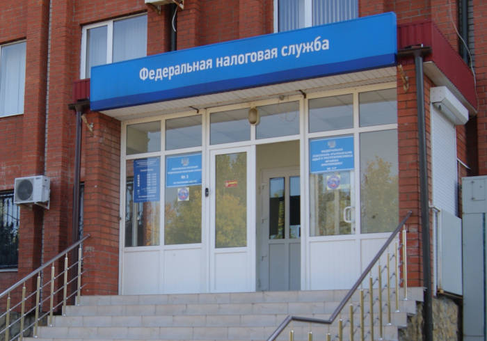 На 1 мая 2020 года налоговиками Адыгеи собрано свыше 6,9 млрд рублей