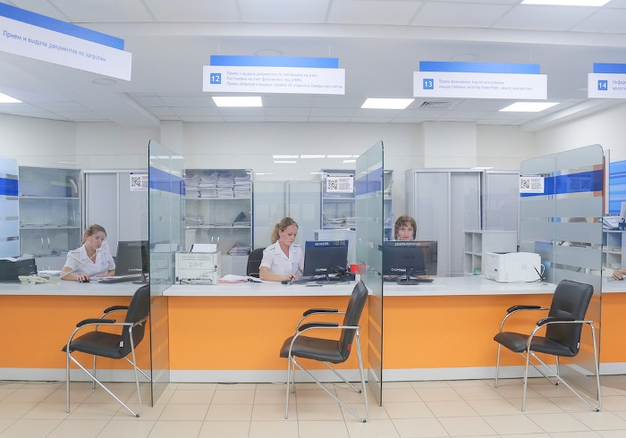 Гражданам предоставлена возможность представить спецдекларацию 29 февраля