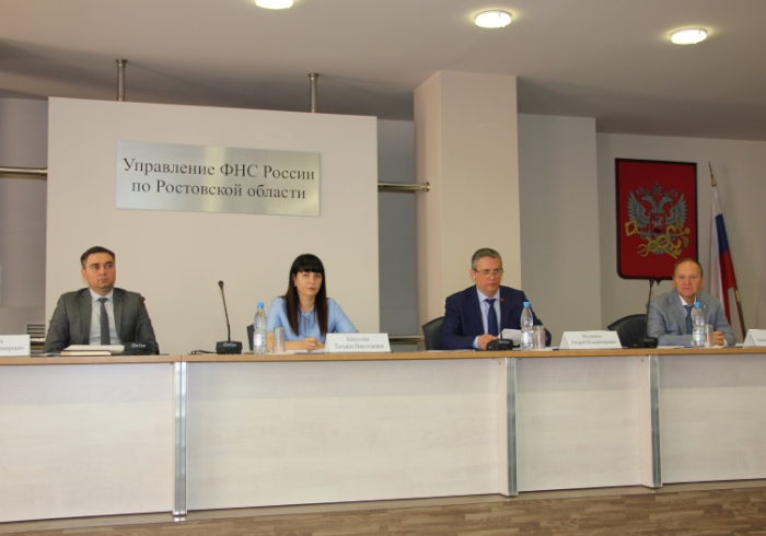 Повысить качество налогового администрирования 