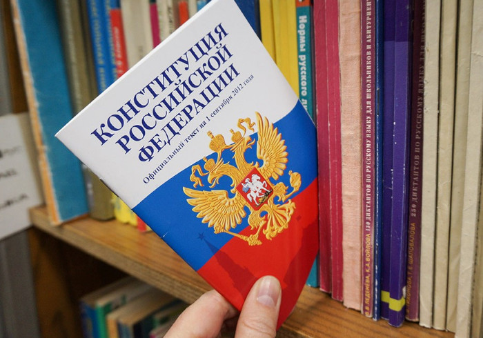 Предлагается продлить срок предоставления поправок в Конституцию РФ