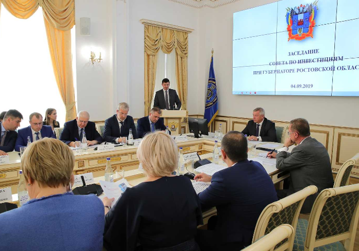 «Дон-ТР»: Инвесторам – налоговые вычеты