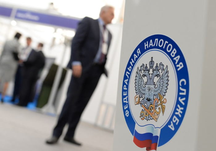 «Российская газета»: Отчет пошел