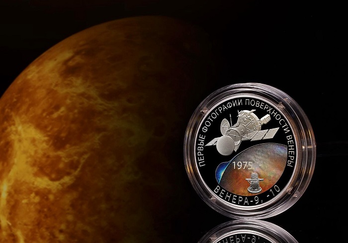 Серия «Космос»: первые фотографии поверхности Венеры