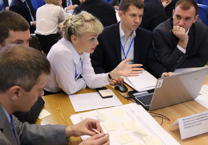 Определены основные задачи в 2020 году