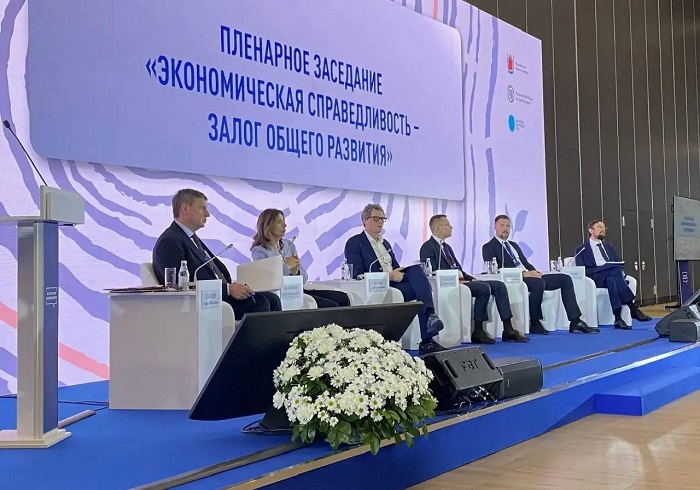 Меры по обелению экономики обсудили на V Петербургском налоговом форуме
