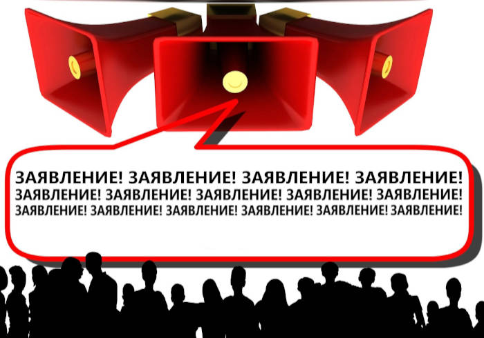 Для подачи заявления на субсидию за апрель осталось 4 дня
