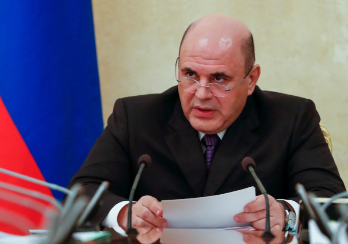 Утверждена концепция развития налогового мониторинга