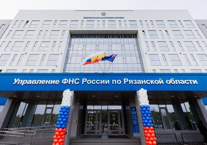 Состоялось торжественное открытие нового здания УФНС России по Рязанской области