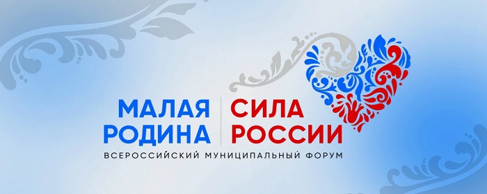 2025-04-22_Кадочников_в_2024_году_общ_доходы_местн_бюджетов_прев_8_трлн_рублей_02.jpg
