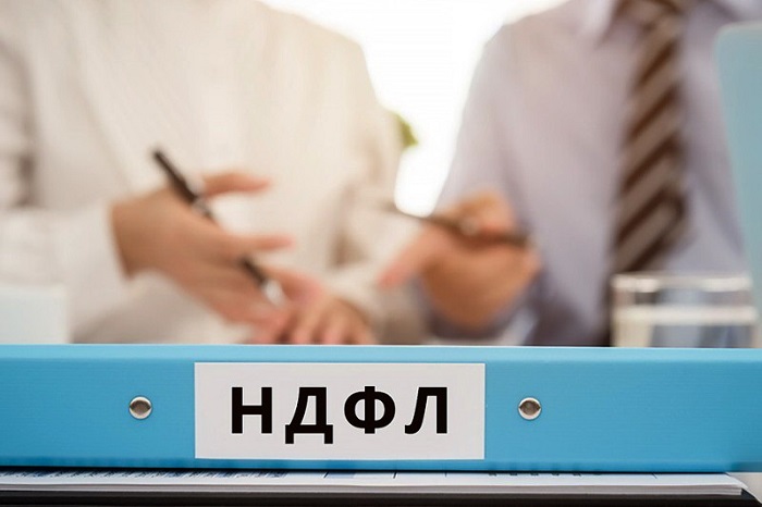 2025-04-30_Минфин_РФ_подгот_з-проект_для_реализ_полож_осн_напр_налог_политики_03.jpg
