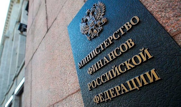 2025_03-31_04-06_РГ_Минфин_хочет_освободить_от_НДФЛ_выплаты_01.jpg