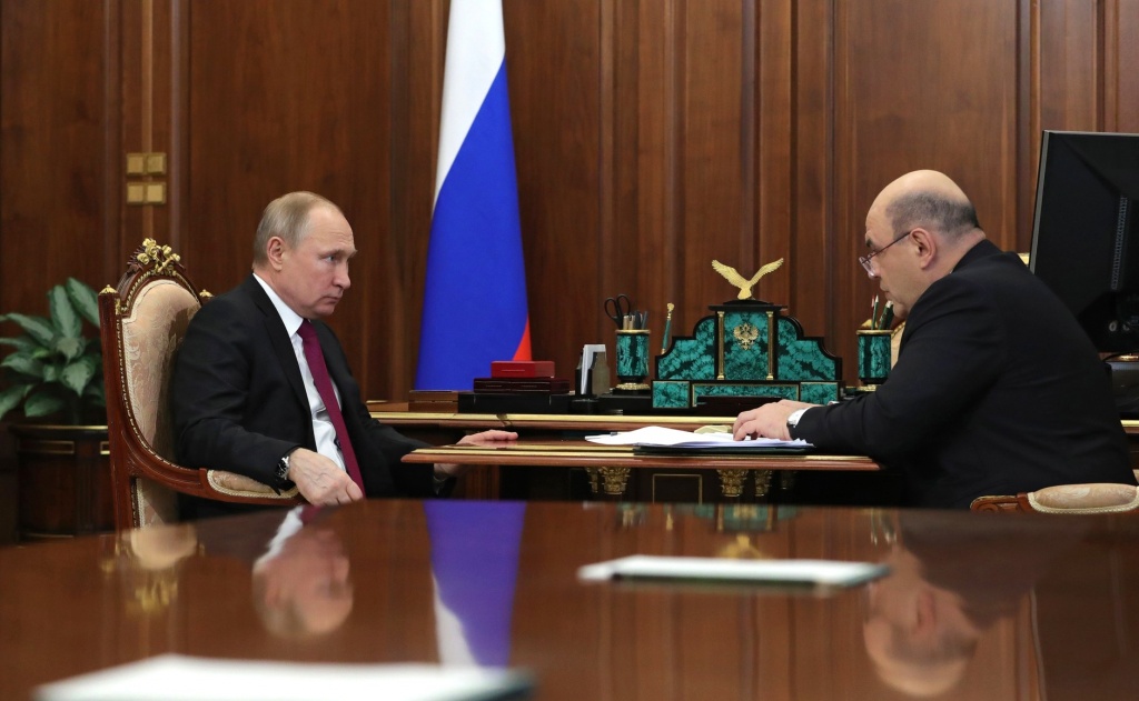 Встреча Президента России с главой ФНС 