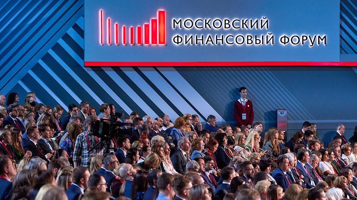 2026-08-06_21_сентября_состоится_Московский_финансовый_форум-2026_02.jpg