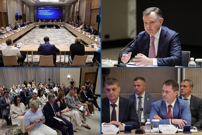 2026-08-06_Могила_обознач_ключ_зоны_налог_внимания_представит_строит_отрасли_02.jpg