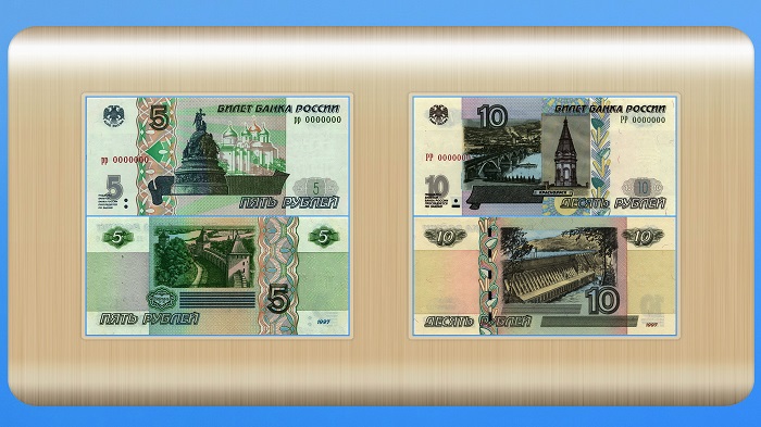 2025_02-03_02-09_ПГ_Банк_России_объяснил_возвращение_01.jpg