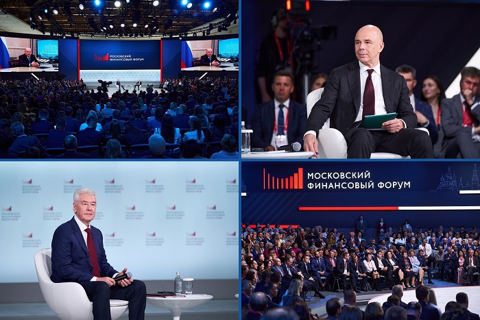 2026-09-24_МФФ-2026_приоритеты_бюджета_развитие_регионов_и_новые_технологии_02.jpg