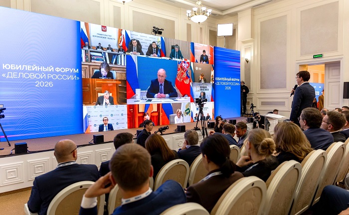 2026_10-12_10-18_Информационный_дайджест_09.jpg 2026_10-12_10-18_Информационный_дайджест_09.jpg