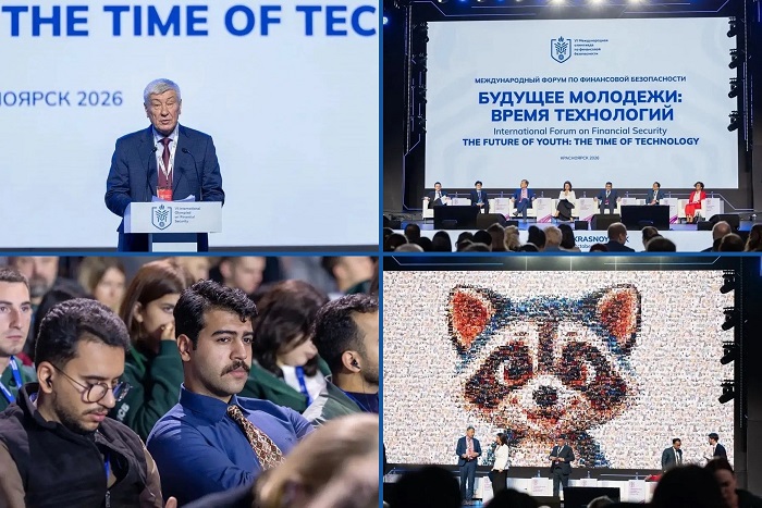 2026-10-03_В_Красноярске_заверш_VI_Международ_олимпиада_по_фин_безопасности_05.jpg