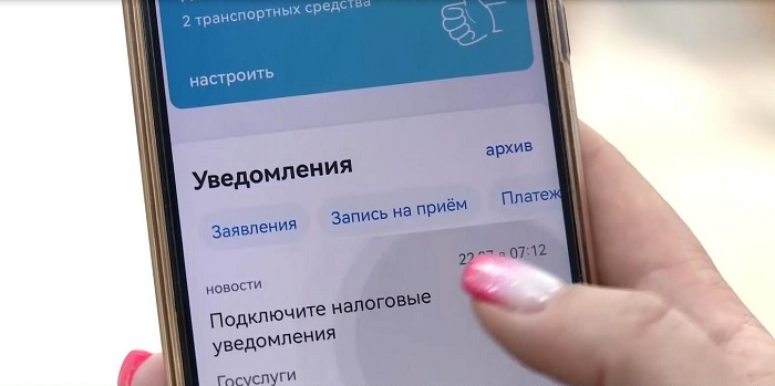 2026_09-07_09-13_Информационный_дайджест_06.jpg