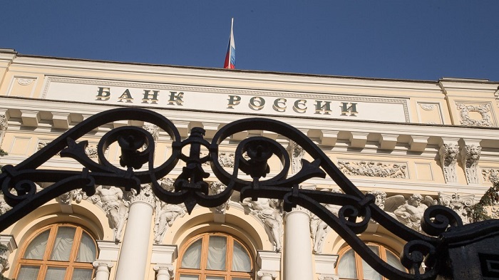2025_02-03_02-09_РГ_ЦБ_предсказали_три_дороги_02.jpg