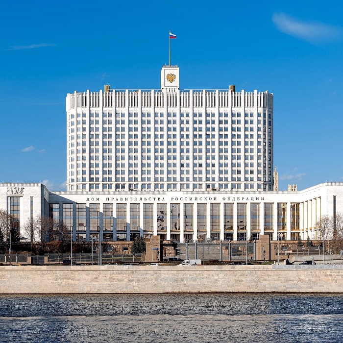 2025_11-24_11-30_ПГ_Кабмин_разработал_план_борьбы_01.jpg
