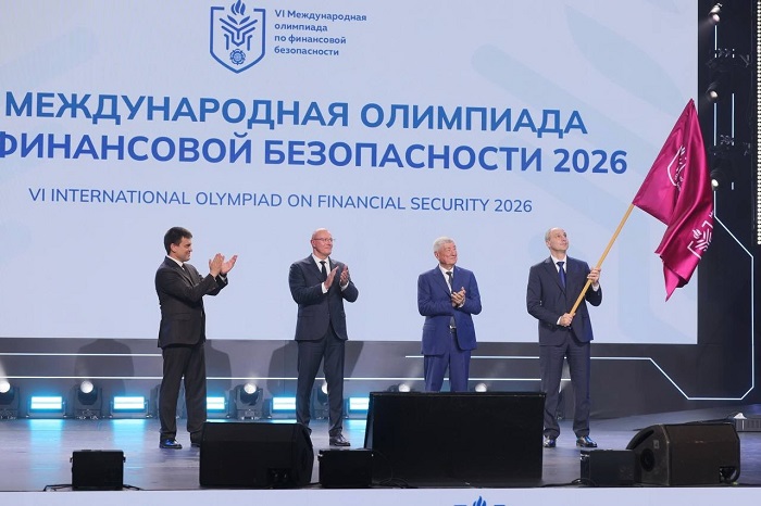 2026-10-03_В_Красноярске_заверш_VI_Международ_олимпиада_по_фин_безопасности_04.jpg