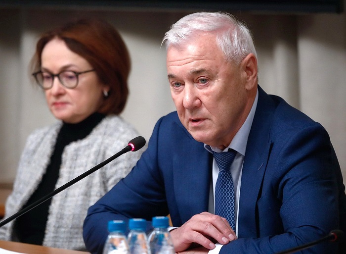 2025_10-27_11-02_ПГ_Депутат_Аксаков_допустил_снижение_01.jpg