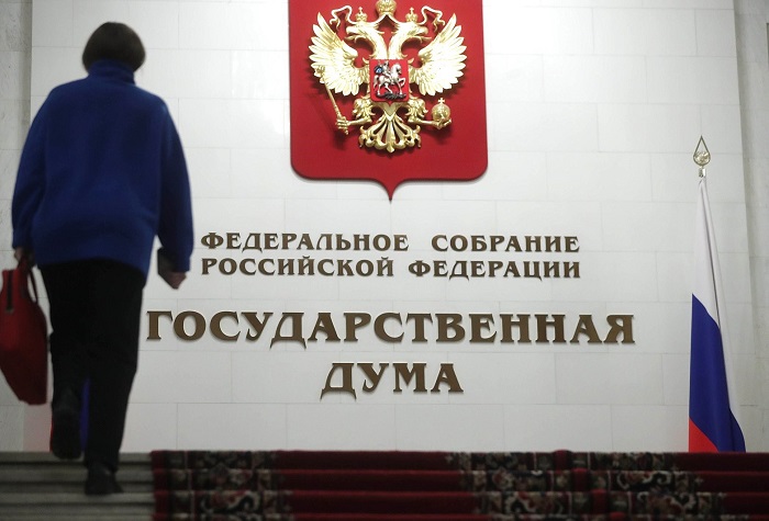 2026-05-27_Может_быть_введена_ответственность_за_незакон_майнинг_цифр_валюты_02.jpg