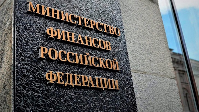 2026_08-03_08-09_Информационный_дайджест_08.jpg