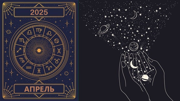 2025-04-01_Финансовый_гороскоп_на_апрель_2025_года_02.jpg