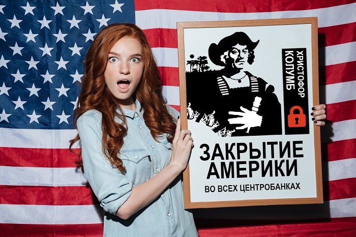 2025_03-31_04-06_РГ_Мировые_центробанки_начали_распродавать_01.jpg