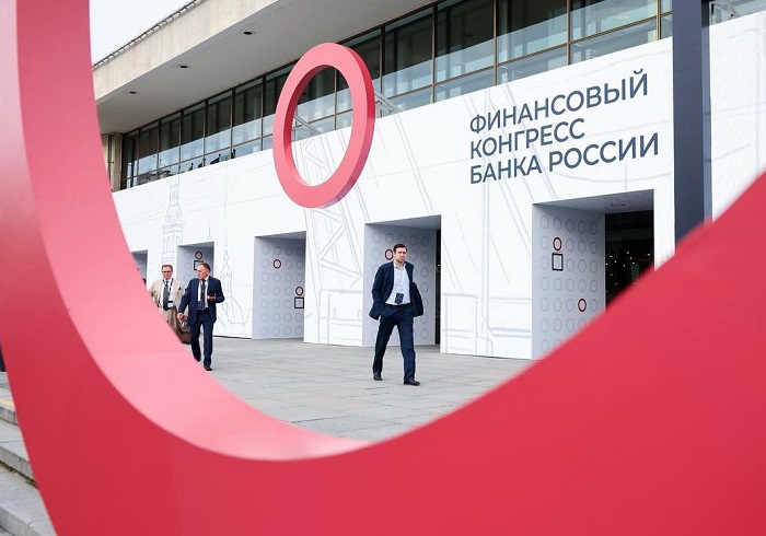 2026-07-31_Эконс_информационный_дайджест_за_июль-2026_01.jpg