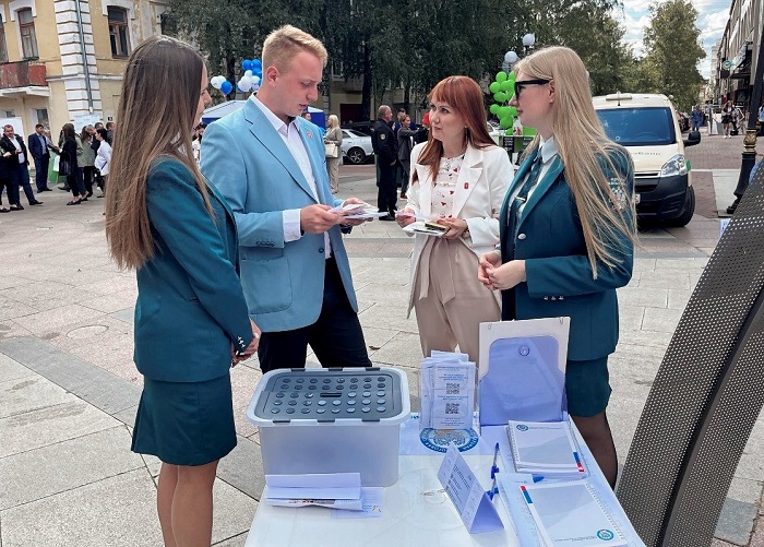 2023_09-10_09-16_Налоговая_служба_регион-дайджест_04-1.jpg
