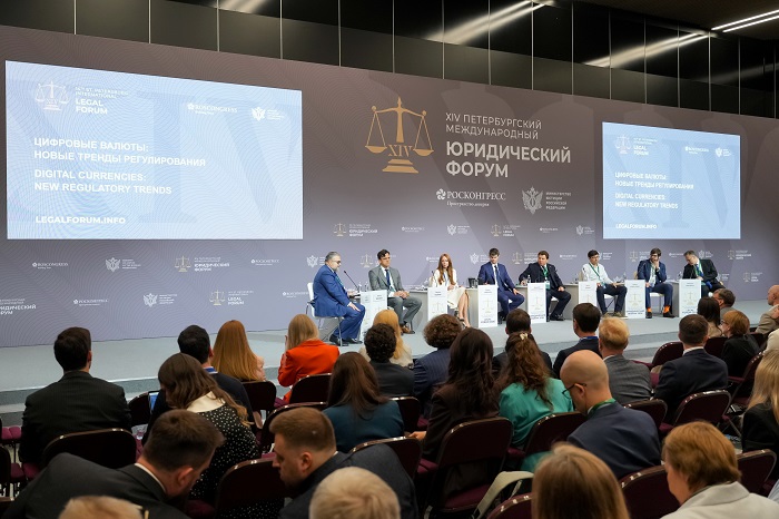 2026-06-25_Проектируемое_крипторегулиров_сохр_осн_сценарии_исп_цифр_валюты_03.jpg