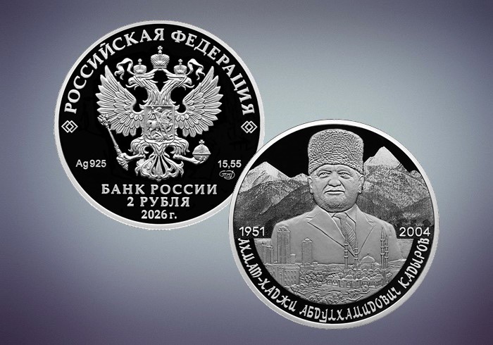 2026-07-14_Первому_Президенту_Чеченской_Республики_02.jpg
